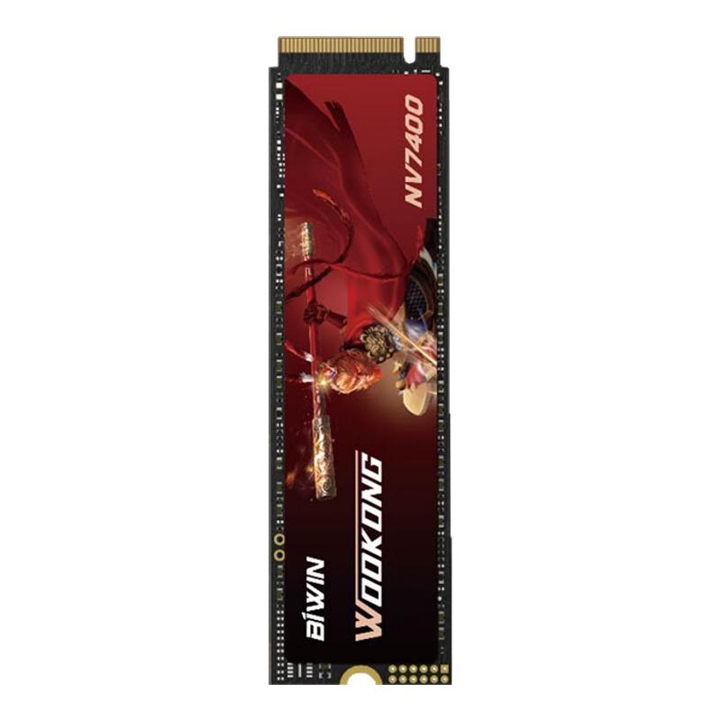 佰维NV3500/7400 1T/2T固态硬盘sata3.0台式机笔记本配件PCIE4.0