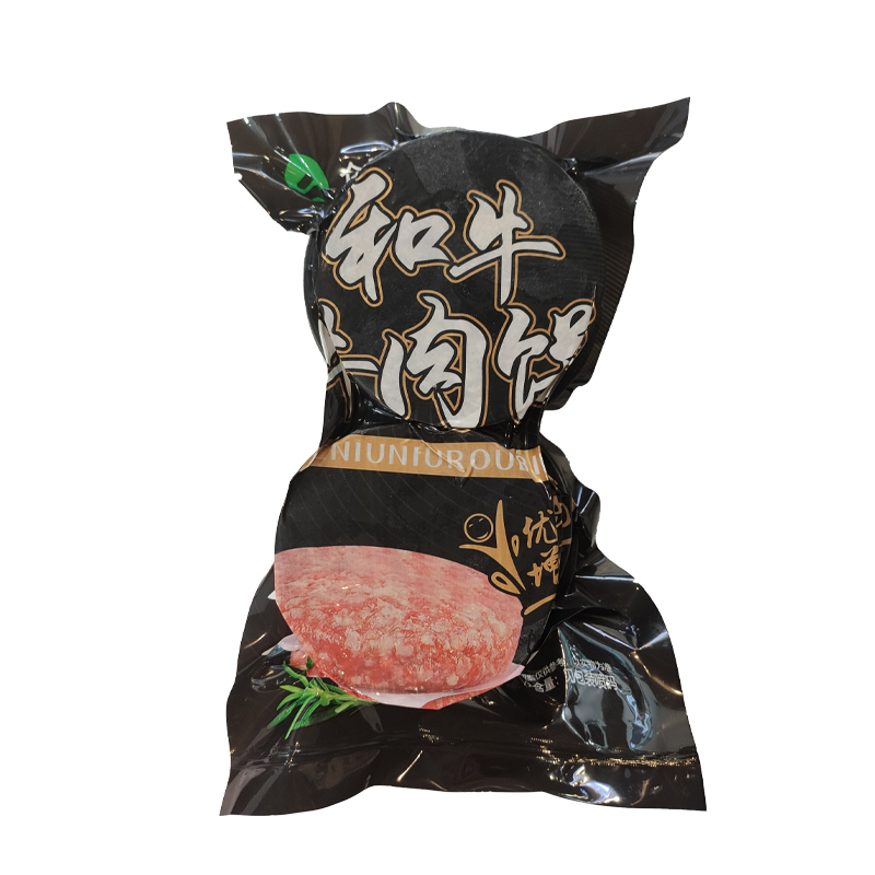 整箱众库和牛牛肉饼汉堡肉饼生制冷冻商用牛排西餐早餐肉饼100片