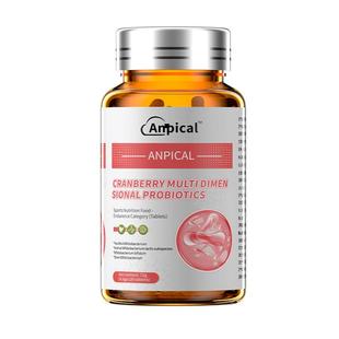 肚子胀气不消化腹胀调理肠胃用经常放屁多便秘改善打嗝便通益生菌