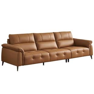 全友家居2025新款现代简约头层牛皮沙发小户型客厅真皮利兹沙发