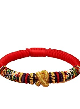 2025年本命年手链编织藏式大乘金刚结红绳情侣款手绳