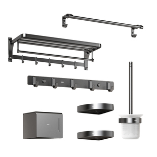 恒洁枪灰色卫生间厕所浴室挂件浴巾架毛巾架五金置物架免打孔921