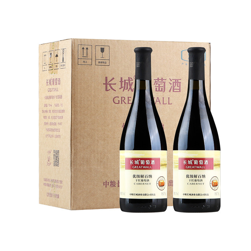 国产红酒 中粮长城葡萄酒 优级解百纳干红葡萄酒 整箱750ml*6瓶