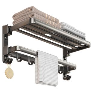 德力西浴室毛巾架卫生间厕所置物架壁挂式洗手间组合套装一体收纳