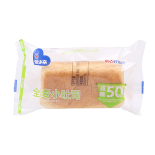 爱乡亲无蔗糖全麦小吐司整箱早餐代餐手撕面包学生办公室解饿零食