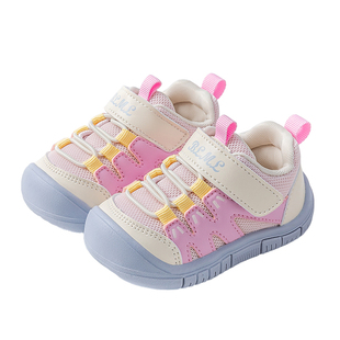 宝宝鞋子女2026春季新款幼童机能鞋1-3岁室内鞋软底透气男宝学步