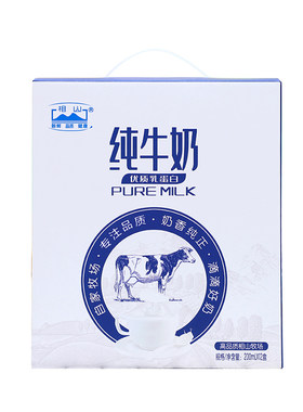 相山全脂纯牛奶整箱200ml*12盒*1箱儿童青少年成人早餐营养牛奶