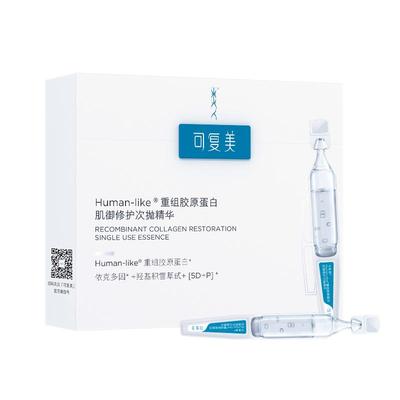 可复美胶原棒次抛5支装30支装