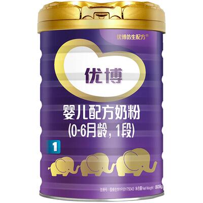 6罐减60】圣元优博瑞可嘉奶粉1段优博婴幼儿奶粉808g旗舰店官网