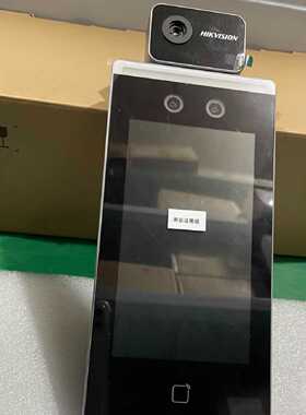 威视DS-K1T671TM-3XF/TB壁挂式测温人脸门—议价