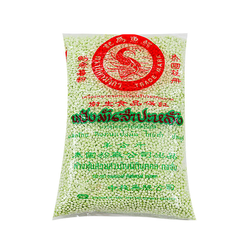 泰国进口鳄鱼绿西米500g*5包