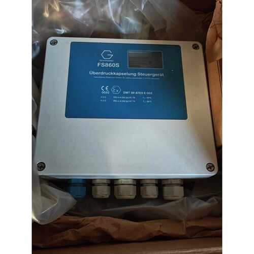 Gönnheimer FS860S 正压外壳防爆控制系统一套议价