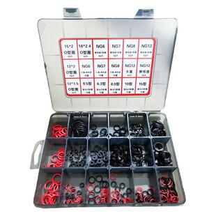 法士特变速箱气管接头胶圈修理包配件双H阀12档8mm接头卡子密封垫