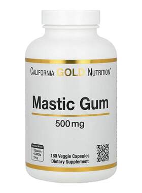 CGN加州黄金乳香胶囊胃部消化健康剂乳香树提取灼热胃酸守护肠胃