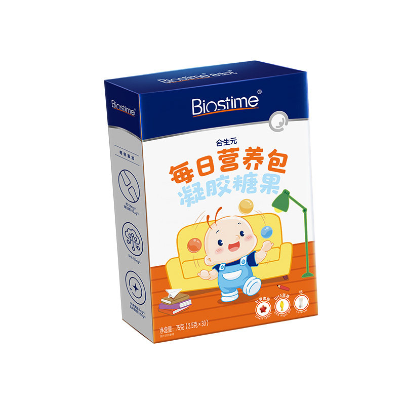 合生元每日营养包儿童宝宝补钙VD护眼脑DHA凝胶糖果30袋