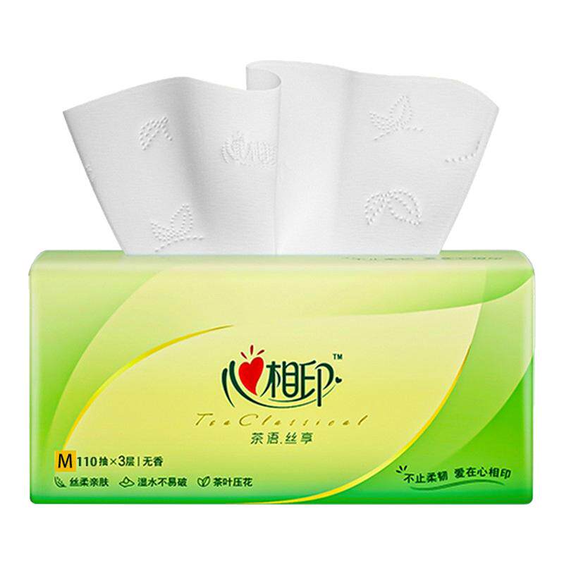 心相印抽纸M码大尺寸整箱27包