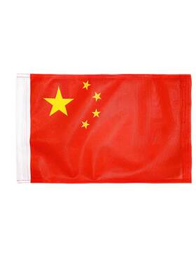 【车用高速国旗】可开200码