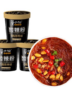 莫小仙重庆酸辣粉红薯淀粉3桶装