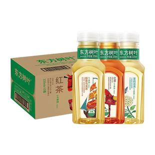 农夫山泉东方树叶335ml小瓶装茉莉花茶青柑普洱多口味无糖茶饮料