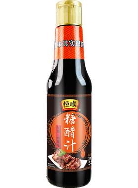 恒顺糖醋汁330ml镇江糖醋里脊