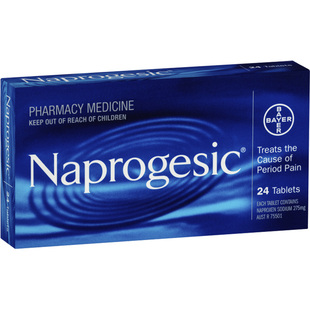 【2月8日后不发货 官方旗舰】拜耳miralax通便粉聚乙二醇3350进口