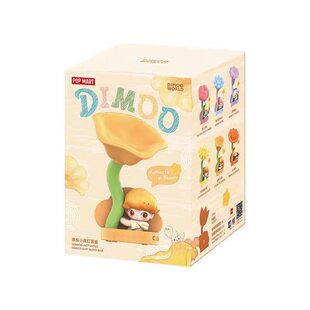 POPMART泡泡玛特DIMOO夜灯瞬间的奇遇系列感应小夜灯盲盒周边礼物