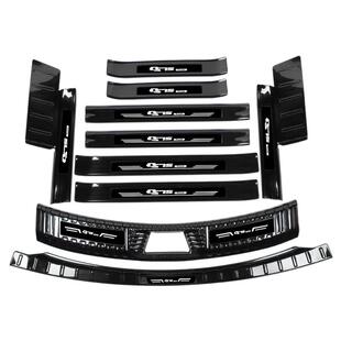 22-24款长安二/三代CS75PLUS门槛条迎宾踏板改装后备箱护板装饰护