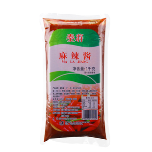 泰将麻辣酱1KG 烤肉拌饭手抓饼小吃关东煮脆皮鸡火锅调味料 蘸酱