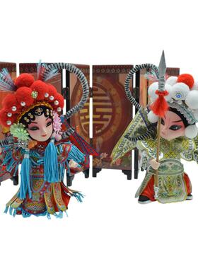 北京礼物绢人娃娃摆件京剧戏曲人物摆件Q版娟人婚庆乔迁生日礼品