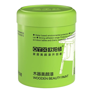 木地板翻新专用改色漆旧地板修复改造实木水性木器漆油漆透明清漆