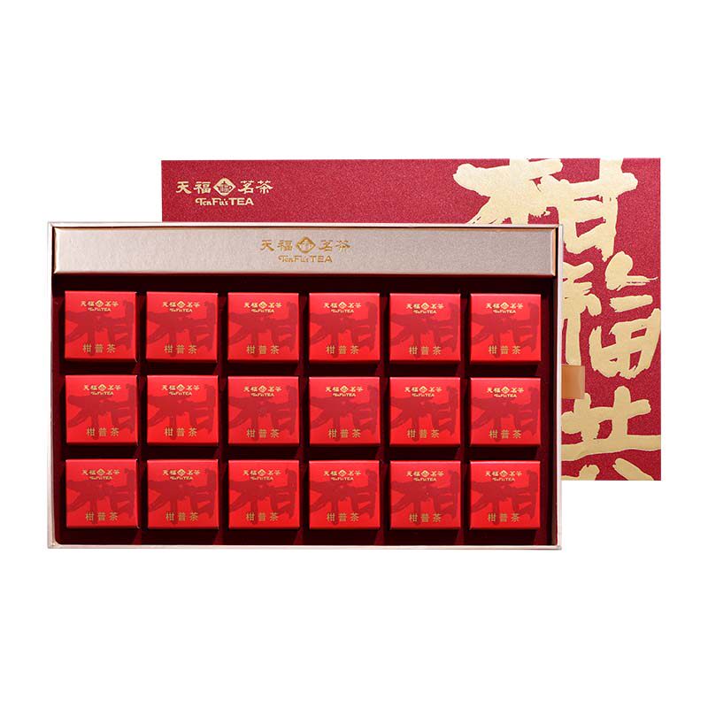 天福茗茶小青柑柑普茶礼盒装