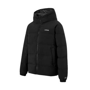 【自营】阿迪达斯ADIDAS男子百搭潮流连帽保暖时尚运动羽绒服男款