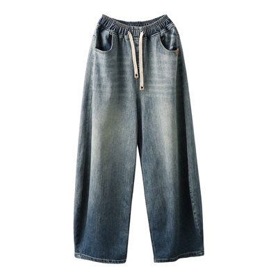 磨白水洗牛仔阔腿裤显瘦长裤