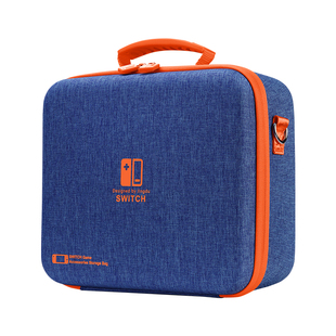 锦读Jemdo适用任天堂switch2收纳包全套ns2代游戏机保护壳大容量全套箱switcholed卡盒手柄siwch便携二代配件