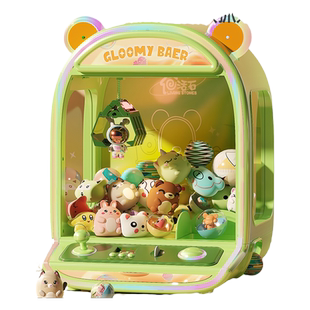 儿童大抓娃娃机玩具夹公仔机女孩小型家用益智扭蛋机2025新款礼物