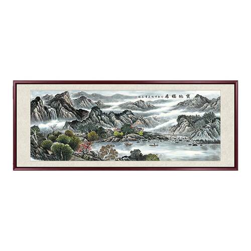 宝地福居山水画客厅挂画国画办公室风景画沙发背景墙装饰画靠山图