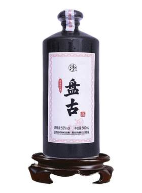 55度盘古汾酒500ml*4瓶整箱装