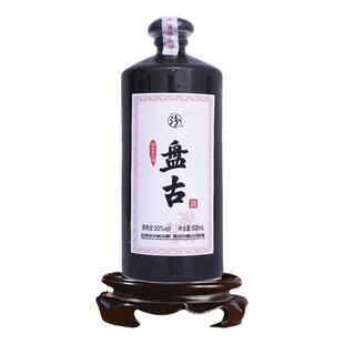盘古汾酒55度500ml*4瓶木箱礼盒装山西杏花村清香型粮食高度白酒