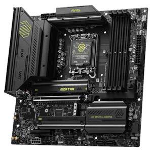 MSI/微星官方MAG B860M MORTAR WIFI迫击炮电脑主板套装支持ultra
