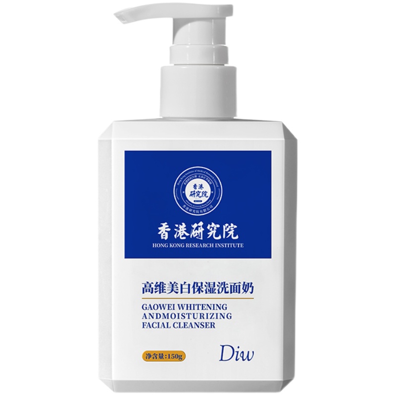 今日好价 0809