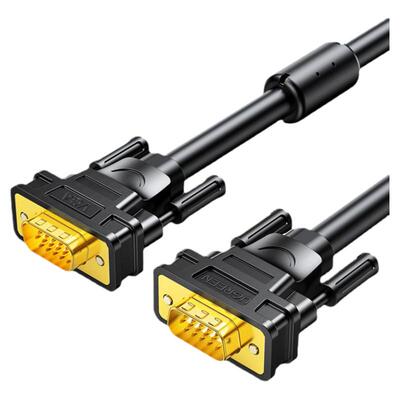 绿联VGA高清线15针显示器线