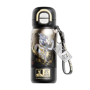 GERM奥特曼儿童节日礼物保温杯吸管水杯壶上学专用男孩幼儿园杯子