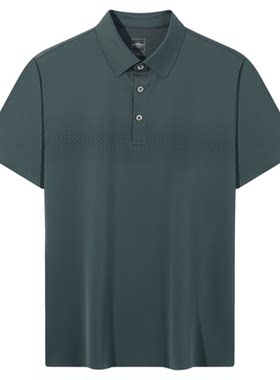 柒牌男装短袖Polo衫男夏季新款
