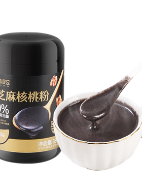 孕味食足黑芝麻核桃粉营养早餐