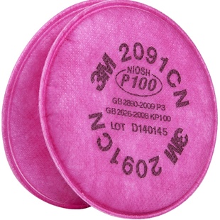 3M2097正品P100汽车尾气等有机蒸气异味颗粒物口罩过滤棉配6200