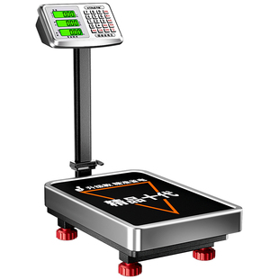 2025新款高精度电子秤做生意商用台秤精准称重300公斤称家用磅秤