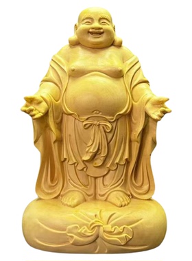 小号弥勒佛实木摆件元宝如意海纳百川拥抱张开双手喜庆人物黄杨木