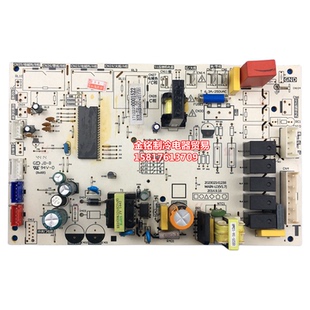 全新美的3匹空调主板KFR-72L/DY-PA400(D3)冷静星电路板通用ID