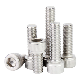 304不锈钢内六角螺丝钉杯头螺栓圆柱头加长M1.6M2M3M4M5M6M8M10mm