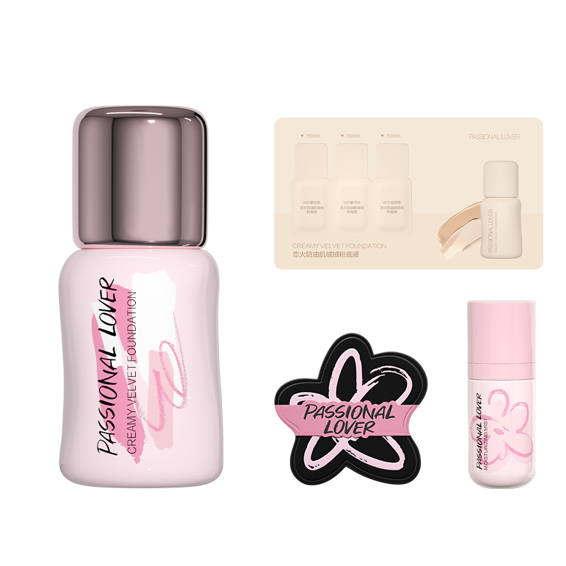 【立即抢购】PL涂鸦看不见粉底液3.0干皮 水光肌遮瑕服帖持妆保湿